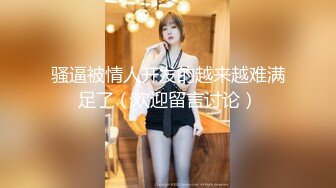 【重磅核弹??极品淫乱】超美女神『小鲸鱼』四月超燃露出啪啪私拍 海边露天泳池旁3P前裹后操 日料店调教女神小骚货