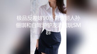 EDmosaic08-15兩女互搶肉棒