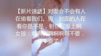 国产AV 精东影业 JD064 嫦娥奔月 杨思敏