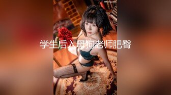 大神溜进公共女厕全神贯注的偷拍 穿的很清凉的妹子  一个不留神被她猛的一回头发现了