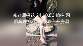 90后骚货给我口交