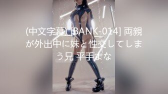 国内洗浴偷拍[高清无损版]吹头发的白嫩美女，美乳小妹长相清纯看起来是个不错的 (3)