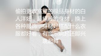 超会叫的173母狗