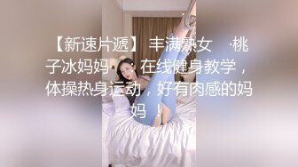 【极品乱伦通奸】 超顶清纯JK白丝妹妹《妹妹同居生活》在学校内做爱 楼梯间赤裸淫交 太刺激了