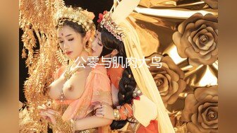 【新片速遞】漂亮少妇 人美逼嫩 就这样被无情的无套迷操了 可惜了 