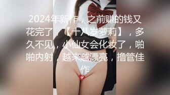 红指甲骚熟女