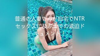 【OnlyFans】台湾网红少妇 Clickleilei刘蕾蕾付费订阅写真 露点自拍，打卡全球网红景点，从少女到孕妇的记录 72