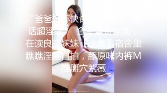 老顾客了，SPA保健按摩室里的丰满少妇难得露脸