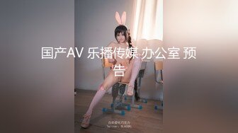 Al&mdash;凯蒂佩里 玩鸡巴