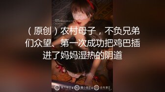 [2DF2]单挑两个男优 后入无套爆操连续被内射 [BT种子]