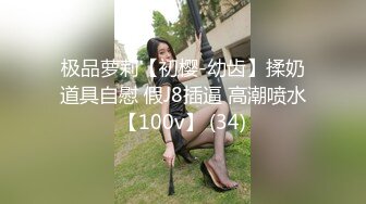 小鹿_ (1)