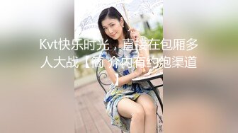 〖魔鬼身材✿风骚尤物〗别人眼里高冷女神背地里金主的精盆车震长腿大美女自己摸逼摸奶撅着大屁屁诱惑我提枪直入