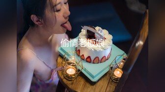 国产AV 天美传媒 TM0068 水冰月大战蝙蝠侠 胡蓉蓉