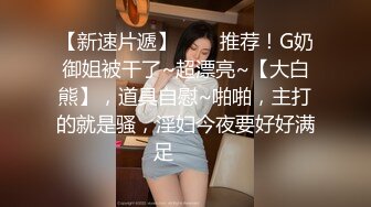 ❤️ Stripchat站，170CM网红女神【summer_ki】性感黑丝大长腿，电动舌头玩穴，裸舞蹈诱惑