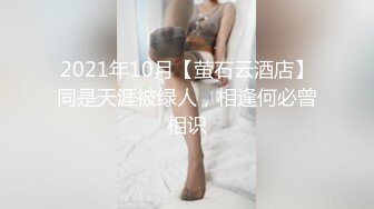 还是人妻好4