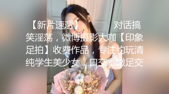 口罩荡妇人妻轮流骑✿老公出差开档牛仔裤下面总是湿✿