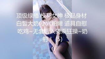 【长期订阅更新】高品质肥臀丝袜美腿亚裔「papaxmama」OF大尺度无套纯爱私拍 绝顶骑乘水娃潮喷地狱【第一弹】 (2)