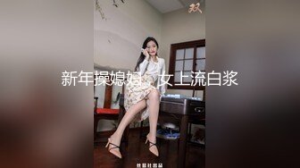 健身美女的身材看着就是诱惑满满 好想从后面插入好好怼她