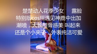 SA國際傳媒 SAQP019 與青梅竹馬激情相遇 李允熙