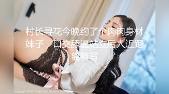 【CP经典】商场女厕全景偷拍11位年轻妹子颜值都还挺不错的（一 ） (3)