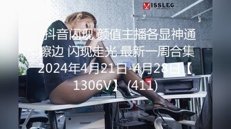 91合集小汇总第十部分【629V】 (83)