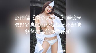 大胸少妇骚出天际 妩媚撩人猛烈激战