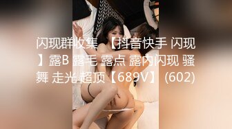 Onlyfans推特网红 极品身材颜值眼镜娘 xreindeers 欲求不满漂亮大奶人妻吃鸡啪啪