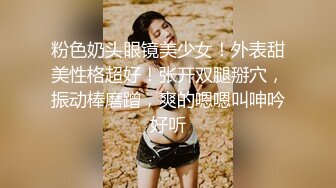 STP31602 好纯，好美【粉嫩少女】新人 吃了催情药助兴 3p享受两个男人的大鸡巴，精彩刺激爽死了