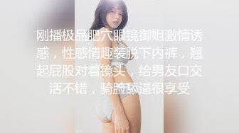 露脸猛干女骚货