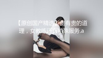 战狼真实探花白皙肉感熟女大战，扒光特写手指揉穴，埋头口交舔屌，抬起双腿抽插，扶着屁股后入猛操