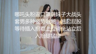 【幕幕在深圳】漂亮的深圳美女天天被操+道具自慰