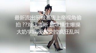 大鸡巴高清自拍玩肛交