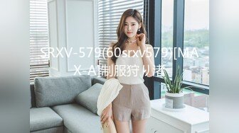 (蜜桃傳媒)(pme-009)(20230120)趁妹妹不在勾引她老公-林沁兒