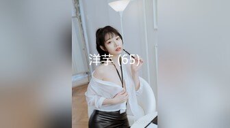 星空传媒 XKG-078 合租女室友隐藏的淫荡人格