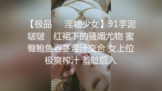 【新片速遞】  漂亮气质熟妇吃鸡深喉 好吃吗 好吃 富婆什么都不缺就缺根大鸡吧 在车上就吃上了 看吃的多香多卖力