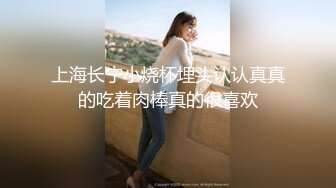 【自录】性感学姐【唯所欲味】假屌捅嫩鲍，高潮水乱喷，5月直播合集【14V】 (1)