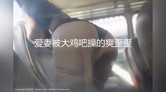 推荐 爆火抖音球队少年,航空空少制服帅气