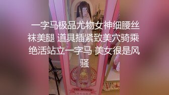 小夫妻居家啪啪的!