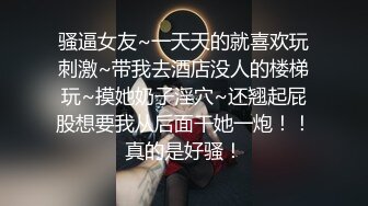 巨乳美女吃鸡啪啪⚫️ 身材真好前凸后翘 大肉棒吃的很香 被无套输出 大奶哗哗 内射小粉鲍