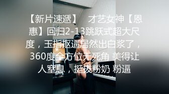 自拍幹老婆