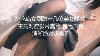 最新推特流出小视频合集各种美女少妇各种场合让你一次看个够