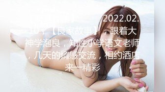 【本站独家赞助麻豆传媒】傲娇女同学 强迫嚣张女室友激情性爱