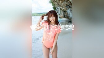 GS自购-售价26【新KingKCD】CD2636SR级！高颜值姐妹花买奶茶被一箭双雕