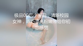 淫娃欲姐✿ 情欲四射推特网红尤物▌甜心宝贝 ▌日光下的婚纱 内射准新娘