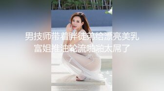 快捷宾馆真实偸拍中年男女开房偸情，骚女主动吸肉棒舔全身给毒龙嘴里还吭吭唧唧的发浪69啪啪尖叫内射连搞2炮