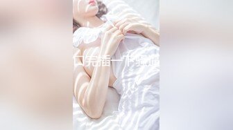 双马尾鞭子夫妻两个直播做爱秀，无套啪啪特写打桩细节1