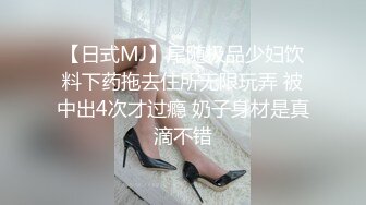 【极品抖音❤️稀缺资源】最新《疯狂抖音3》各式美女的各类美乳 真空薄衣凸点抖奶 赤裸裸的勾引粉丝 高清720P版 