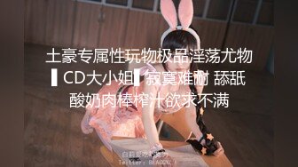 (fc3313057)出し旦那と喧嘩してホテル暮らし中のスレンダー妻　「このチポ達で嫌な事を忘れさせて欲しいです・・・」