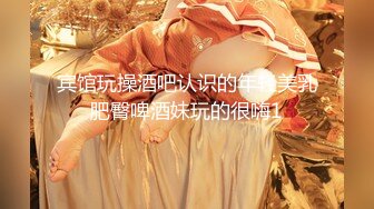 国模小杨妹妹大尺度私拍套图