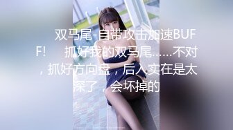 海螺少年  无套多人行 一字马无套爆操舞蹈生  双龙操出白浆 (上)